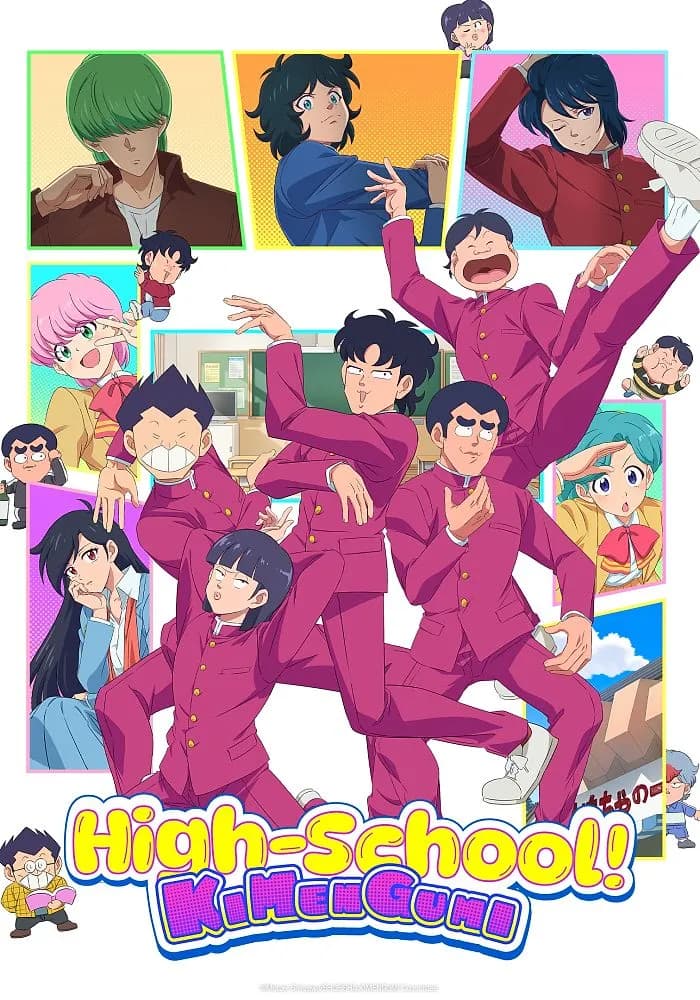 High School! Kimengumi (2026)
